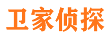 琅琊寻人公司